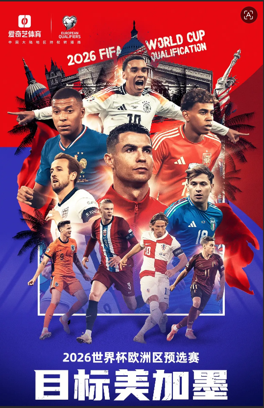 罗马诺：弗洛伦蒂诺拟下周二1.5亿欧报价奥利塞