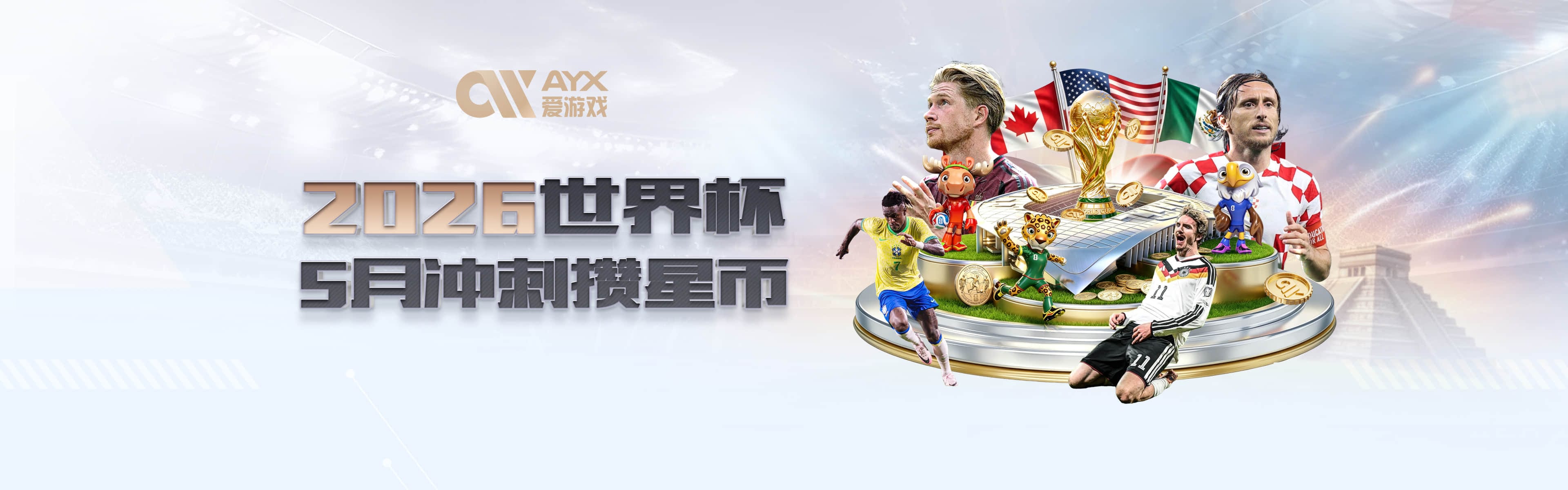 名记：活塞给杜伦初始报价约4年1.3亿 双方可能以4年超1.6亿续约