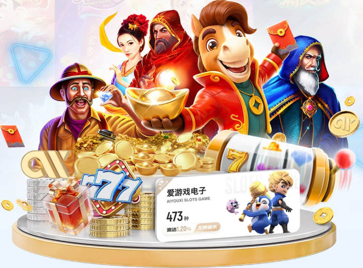 记者：马利克·福法纳可能离队，里昂考察中村敬斗等多位替代人选