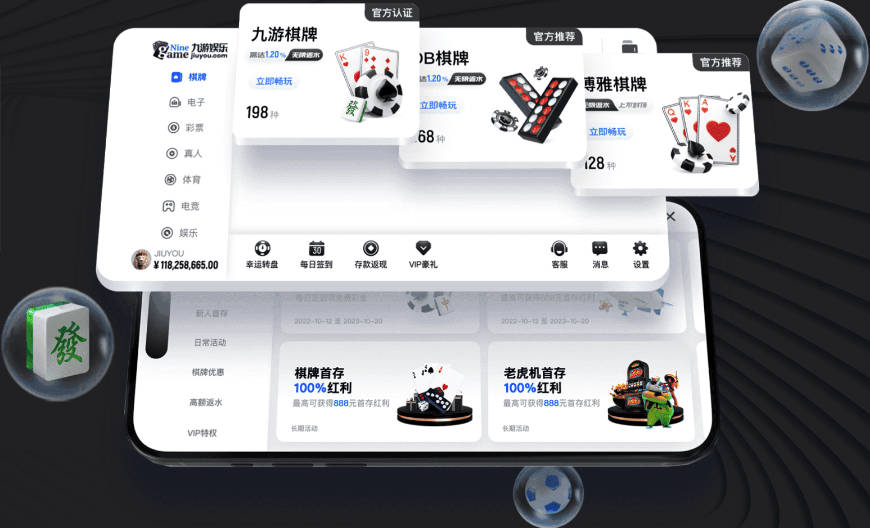 每体：巴萨最新总身价减少1410万欧元