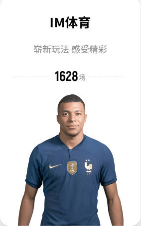 马卡：奥尔莫拒绝所有报价，今夏不离开巴萨