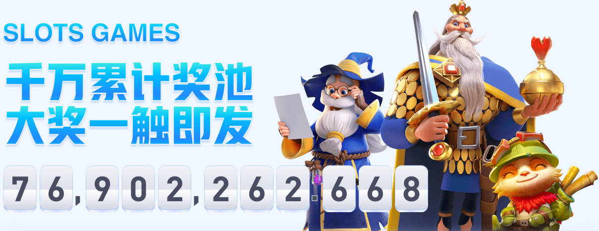 leyu乐鱼手机官网 v5.4.81.456 官方正式版 0