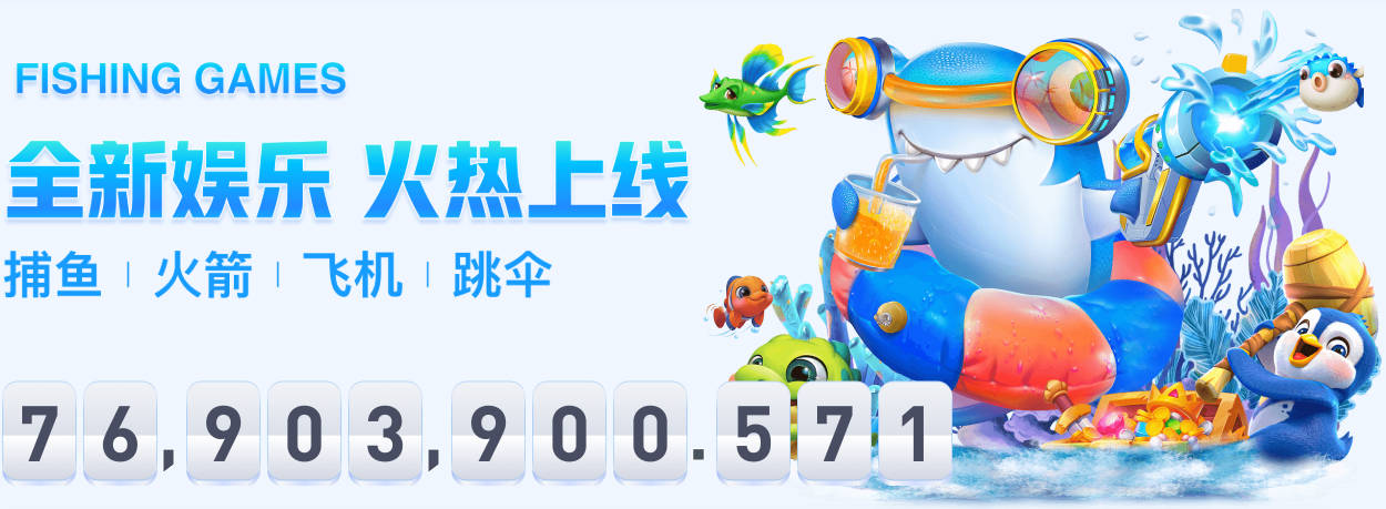 佩雷斯竞选承诺破纪录转会：点名排除凯恩哈兰德，预算1.5亿