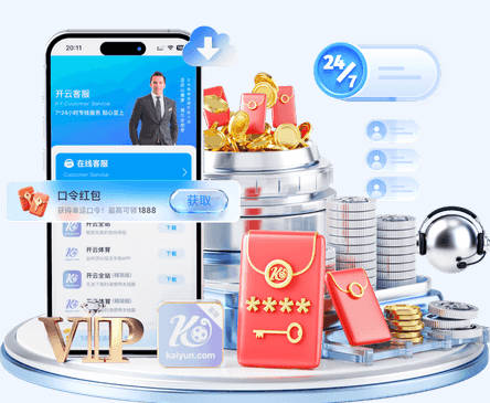 曼联自信签M费无需8千万！尚未报价求购理由曝光，不担心皇马截胡