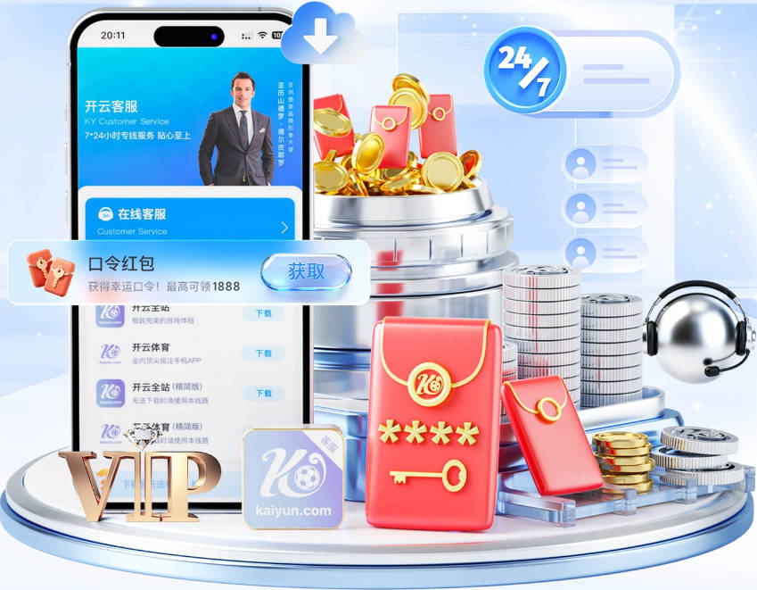1.5 亿欧撬不动非卖品？皇马官宣报价奥利塞倒计时 拜仁态度强硬