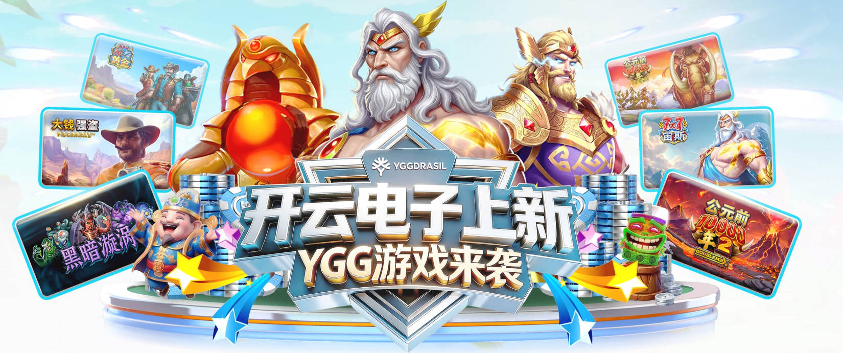 世体：巴萨仍将雷米罗视为门将补强人选