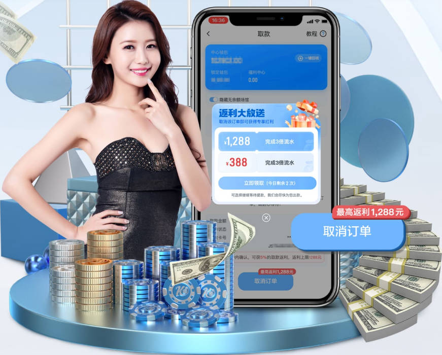 世体：巴萨仍将雷米罗视为门将补强人选