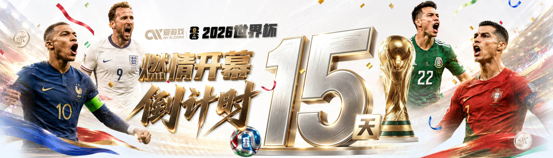 巴尔达诺：穆帅冠军荒比皇马更严重；把问题都怪姆巴佩很荒唐